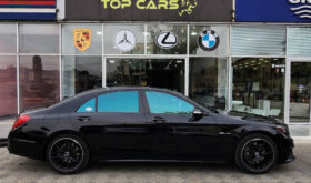 S-Class 550 Full 2014