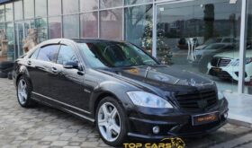 Mercedes-Benz S63 AMG