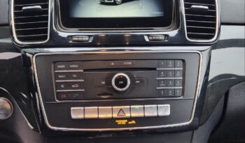 Mercedes-Benz GLE 43 AMG Coupe full