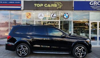 Mercedes-Benz GLS 550 4Matic full