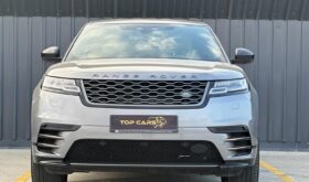 Rang Rover Velar